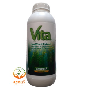 کود عصاره جلبک دریایی ویتا ایکس گرین | Vita X-Green
