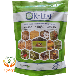 کود سولوپتاس کی لیف | K-LEAF