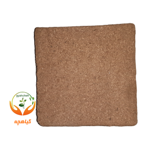 کوکوپیت فاین سریلانکا | Cocopeat