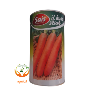 بذر هویج نانتس سایس | Carrot Nantes