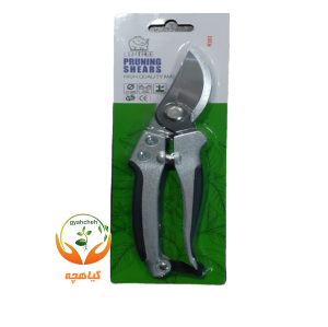 قیچی باغبانی لایت مدل R303