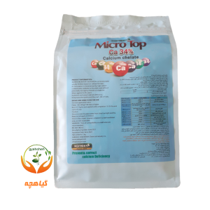 کود میکروتاپ کلسیم 34% ایکس گرین | Micro Top Ca chelate