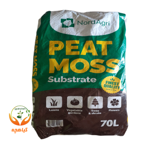 پیت ماس نورد اگری 70 لیتری | Peat moss Nord Agri