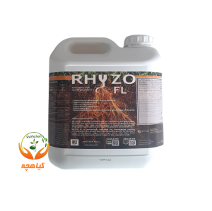 کود ریشه زا ریژو کیمیتک 5 لیتری | Rhyzo Kimitec