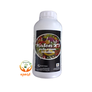 کود کاتون ایکس تی کیمیتک اسپانیا | Katon xt Kimitec