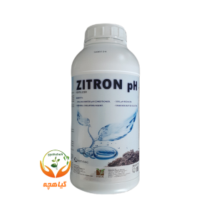 کود زیترون PH کیمیتک اسپانیا | Zitron pH Kimitec