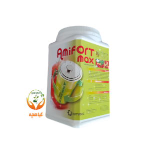 کود محرک رشد و ضدتنش آمیفورت مکس کیمیتک اسپانیا | Amifort-max