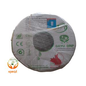 نوار تیپ آبیاری  20 سانت پلاک دار  1000 متری دایو دریپ | DAYU DRIP