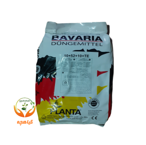 کود کامل 10-52-10 باواریا پلنتا | BAVARIA