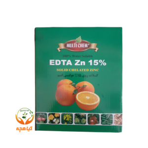 کلات روی 15% مولتی کم | EDTA Zn 15%