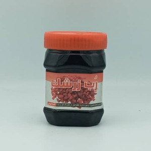 رب زرشک