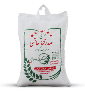 برنج صدری هاشمی درجه یک صفری 10 کیلو گرمی