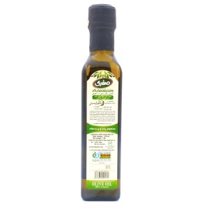 روغن زیتون فرابکر صفری 250 میلی لیتر