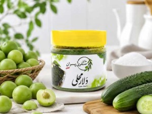 دلار شمال (نمک سبز)