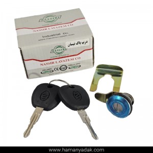 قفل درب باک نیسان برند نصیر لوازم