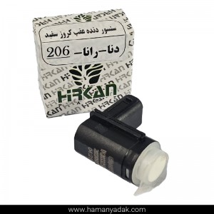 سنسور دنده عقب کروز سفید پژو 206 و رانا و دنا برند هیرکان