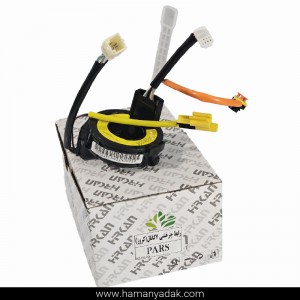 نوار چرخشی (رابط چرخشی) 7 کانال پژو پارس مدل کروز برند هیرکان