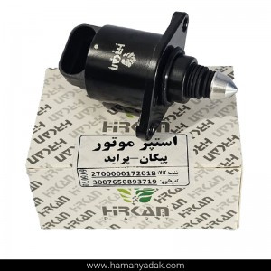 استپر موتور پراید و پیکان برند هیرکان
