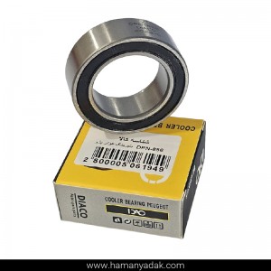 بلبرینگ کولر پژو 405 برند دیاکو (کد 856)