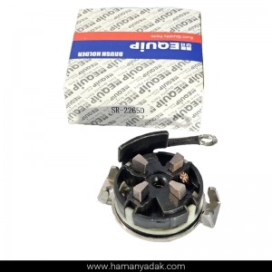 جاذغالی استارت پژو 405 جدید برند EQUIP (کد SR_2265D)