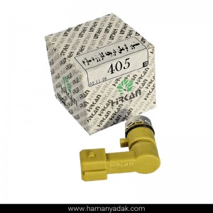 سنسور گرم کن دریچه گاز ساژم پژو 405 رنگ زرد برند هیرکان