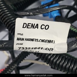 دسته سیم سوزن انژکتور (منیفولد) پراید ساژم (کد M13GC67080) برند دناکو