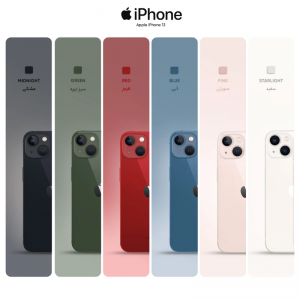 گوشی موبایل اپل مدل iPhone 13 CH دو سیم‌ کارت ظرفیت 128 گیگابایت و رم 4 گیگابایت - نات اکتیو