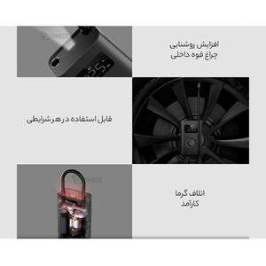 کمپرسور هوا شیائومی مدل  Xiaomi Air Compressor 2 MJCQB06QW