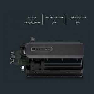جامپ استارتر و پاوربانک شیائومی Xiaomi 70mai Jump Starter Midrive PS06