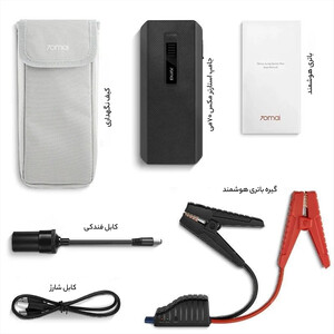 جامپ استارتر و پاوربانک شیائومی Xiaomi 70mai Jump Starter Midrive PS06