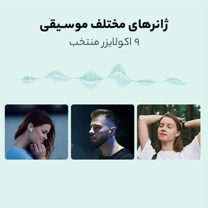 هدفون کیو سی وای مدل FSN SPORT T29