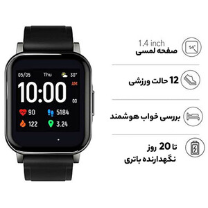 ساعت مدل Watch 2 Pro همه چی بازار
