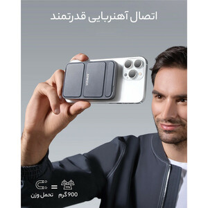 پاوربانک بی سیم انکر مدل Magnetic Battery A1614 ظرفیت 5000 میلی آمپر