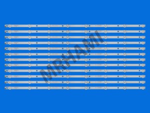 بک لایت تلویزیون 65 اینچ هاردستون 65SE5540