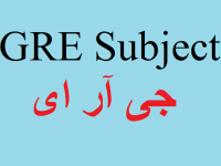 GRE