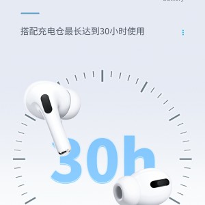 هدفون بی سیم یسیدو مدل  BT16
