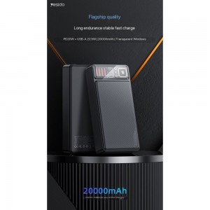 پاوربانک فست شارژ یسیدو YESIDO YP54 22.5W ظرفیت 20000 میلی آمپر ساعت