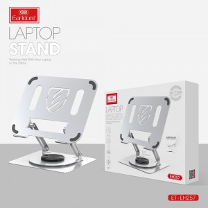 پایه نگهدارنده لپ تاپ ارلدام مدل LAPTOP STAND EH257