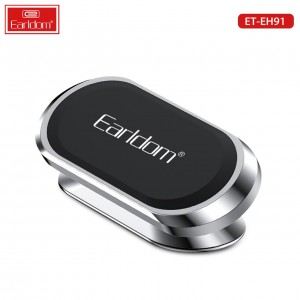 هولدر و نگهدارنده مگنتی موبایل ارلدام مدل ET-EH91