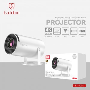 ویدئو پروژکتور ارلدام مدل ET-PJ01 4K