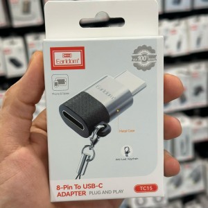 مبدل اپل (لایتنینگ) به تایپ سی  ارلدام مدل TC15
