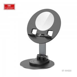 پایه نگهدارنده گوشی موبایل  و تبلت  ارلدام مدل ET-EH222
