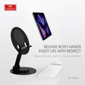 پایه نگهدارنده گوشی موبایل  و تبلت  ارلدام مدل ET-EH222