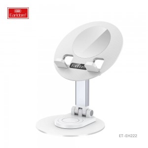 پایه نگهدارنده گوشی موبایل  و تبلت  ارلدام مدل ET-EH222