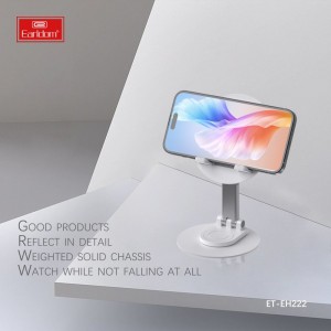 پایه نگهدارنده گوشی موبایل  و تبلت  ارلدام مدل ET-EH222