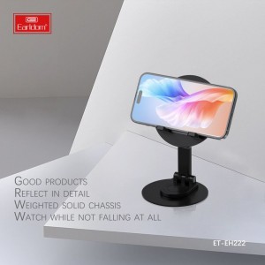 پایه نگهدارنده گوشی موبایل  و تبلت  ارلدام مدل ET-EH222
