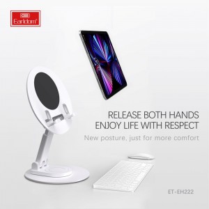 پایه نگهدارنده گوشی موبایل  و تبلت  ارلدام مدل ET-EH222