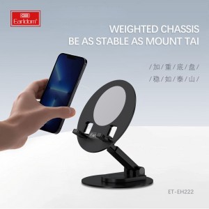 پایه نگهدارنده گوشی موبایل  و تبلت  ارلدام مدل ET-EH222