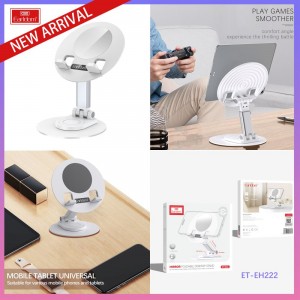 پایه نگهدارنده گوشی موبایل  و تبلت  ارلدام مدل ET-EH222