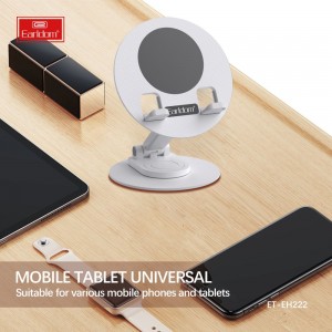 پایه نگهدارنده گوشی موبایل  و تبلت  ارلدام مدل ET-EH222